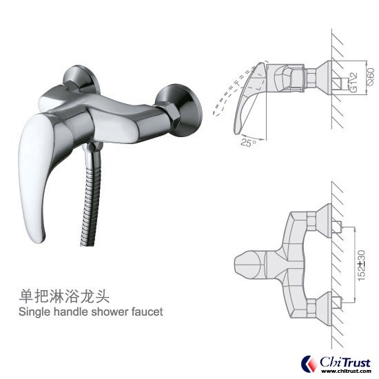 Single handle shower faucet CT-FS-13997